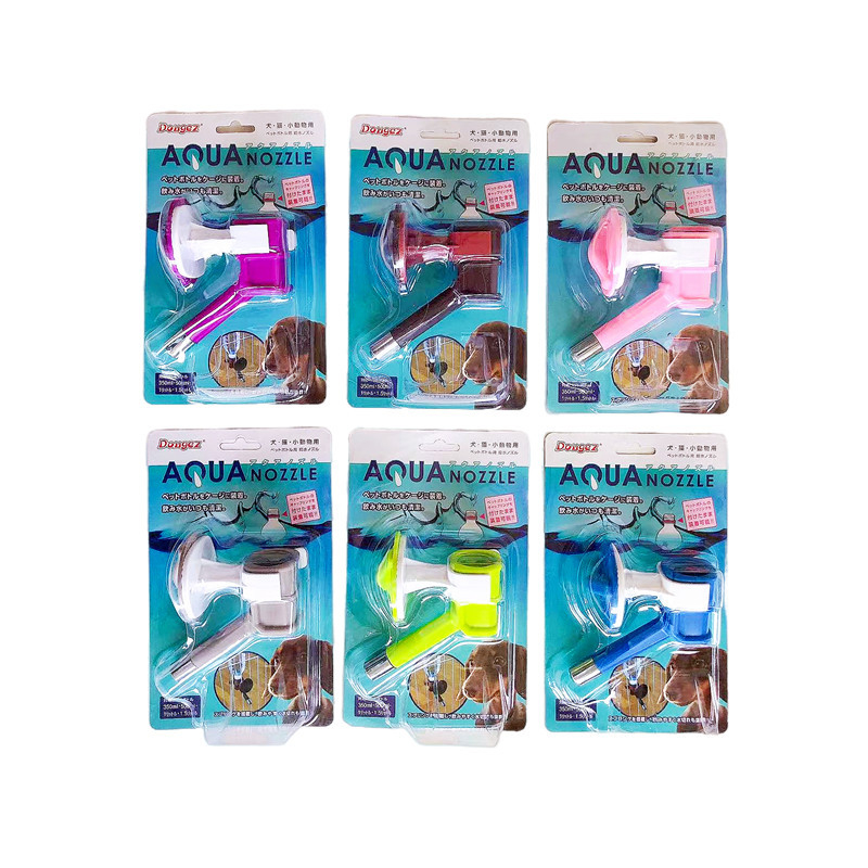 PALSWOW Κρεμαστό ακροφύσιο ποτίσματος για σκύλους και γάτες — Υλικό PP, χωρίς ελατήριο, τύπος με χάντρα