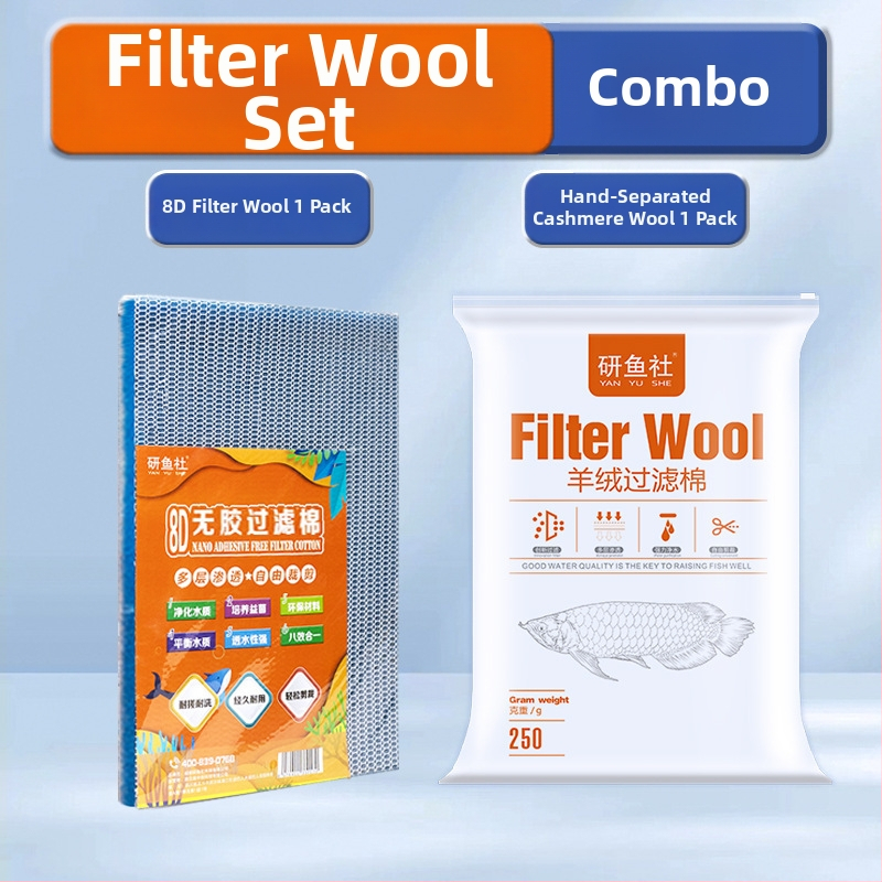 Akvaariumi PP puuvillafiltri – mitmekihiline, ei takista veevoolu, filtrikasti jaoks, 1 tükk