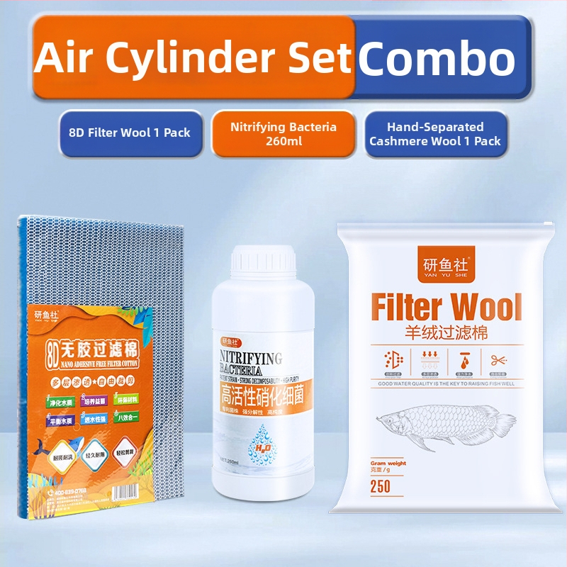 Akvaariumi PP puuvillafiltri – mitmekihiline, ei takista veevoolu, filtrikasti jaoks, 1 tükk