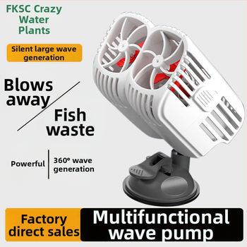 Dviejų galvų bangų siurblys akvariumui, 360° tylus srautas, su siurbtukais