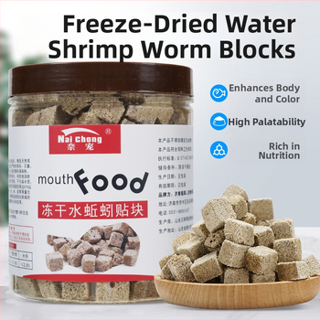 Akvaariumi kala toit — Freeze-dried water earthworms, Naichong; päritolu: Liaocheng, Shandong; tüüp: akvaariumi koduloomatoit; importimine: Ei