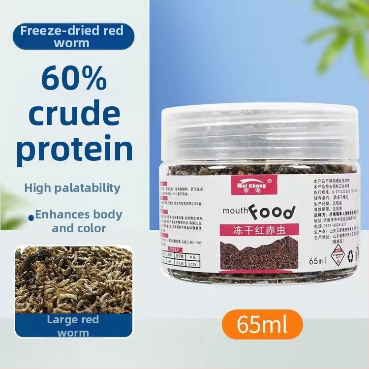 Akvaariumi kala toit — Freeze-dried water earthworms, Naichong; päritolu: Liaocheng, Shandong; tüüp: akvaariumi koduloomatoit; importimine: Ei