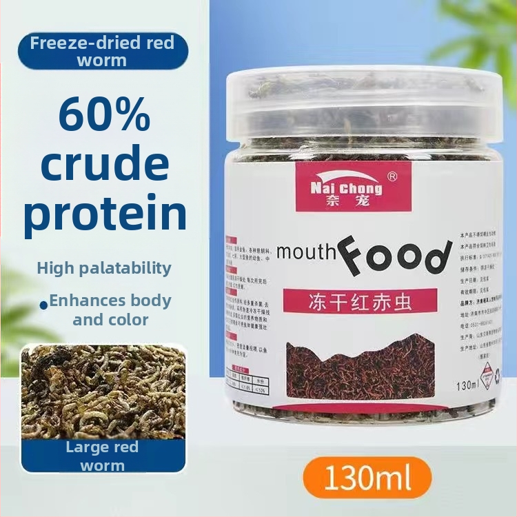 Akvaariumi kala toit — Freeze-dried water earthworms, Naichong; päritolu: Liaocheng, Shandong; tüüp: akvaariumi koduloomatoit; importimine: Ei