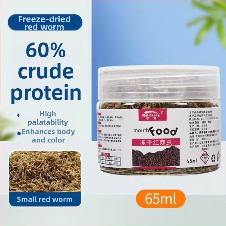 Akvaariumi kala toit — Freeze-dried water earthworms, Naichong; päritolu: Liaocheng, Shandong; tüüp: akvaariumi koduloomatoit; importimine: Ei
