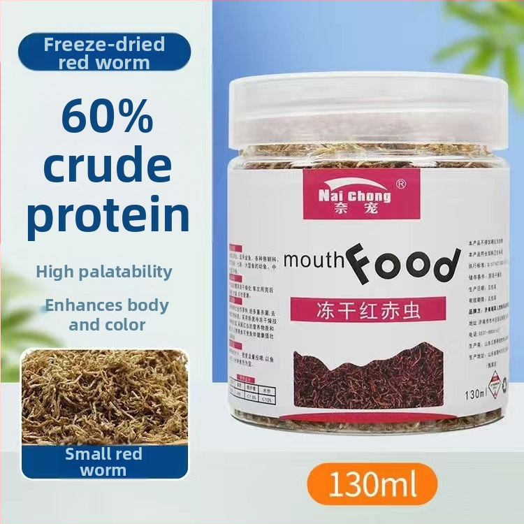 Akvaariumi kala toit — Freeze-dried water earthworms, Naichong; päritolu: Liaocheng, Shandong; tüüp: akvaariumi koduloomatoit; importimine: Ei