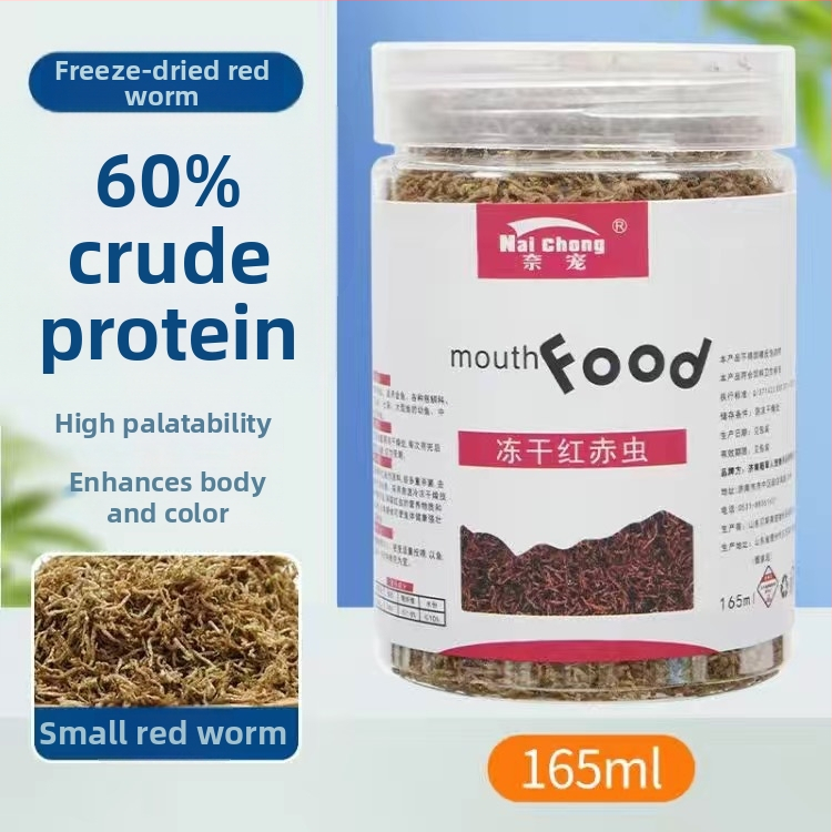 Akvaariumi kala toit — Freeze-dried water earthworms, Naichong; päritolu: Liaocheng, Shandong; tüüp: akvaariumi koduloomatoit; importimine: Ei