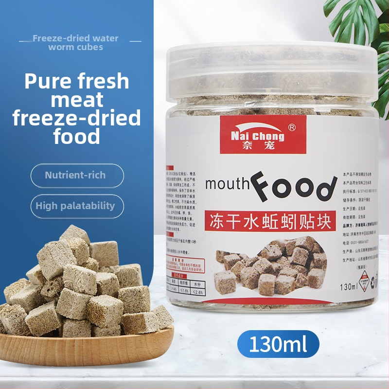 Akvaariumi kala toit — Freeze-dried water earthworms, Naichong; päritolu: Liaocheng, Shandong; tüüp: akvaariumi koduloomatoit; importimine: Ei