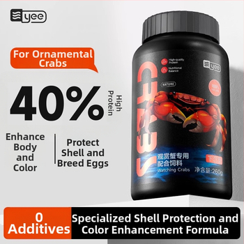 Yee dekoratiivkrabidele toit - kõrge proteiinisisaldus, õhuke koostis, kast 10