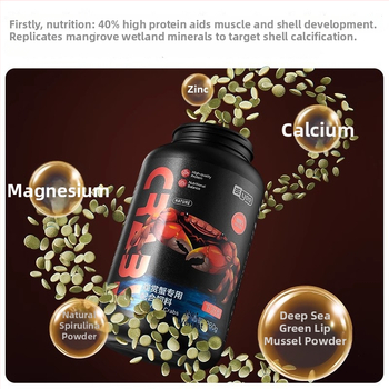 Yee dekoratiivkrabidele toit - kõrge proteiinisisaldus, õhuke koostis, kast 10