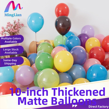 Sea of beauty lateksist ümmargused õhupallid Can logoga, kaal 2,2 g, sobivad pulmadele ja laste sünnipäevadele