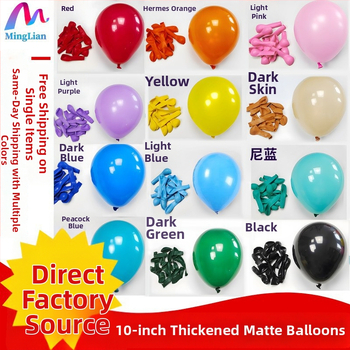 Sea of beauty lateksist ümmargused õhupallid Can logoga, kaal 2,2 g, sobivad pulmadele ja laste sünnipäevadele