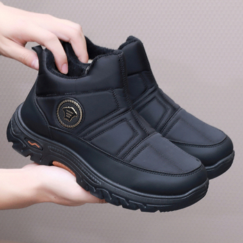 Papuci de iarnă pentru bărbați, cu căptușeală fleece, slip-on, anti-derapare și rezistenți la uzură