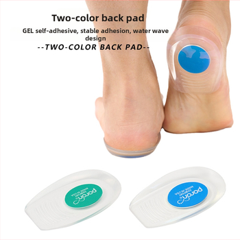 Paslėptas kulno gelinis įdėklas, pakelia aukštį, prakaito sugėriantis, pusės įdėklas sportiniams, odiniams ir kasdieniams batams