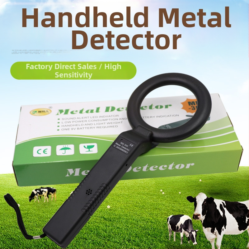 Lehma kõhu detektor magnetiga (magnetiga; lehma kõhu detektor; veisekasvatus ja akvakultuur; kvaliteedi tagamine)