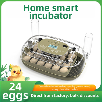 Täielikult automaatne inkubaator kana munade jaoks, mahutavus 24 muna, algajatele sobiv, bränd WONEGG