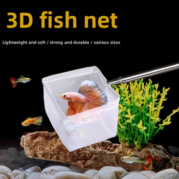 Nerūdijančio plieno teleskopinis akvariumo tinklas, rankų darbo, 50 g, Akvariumo įranga