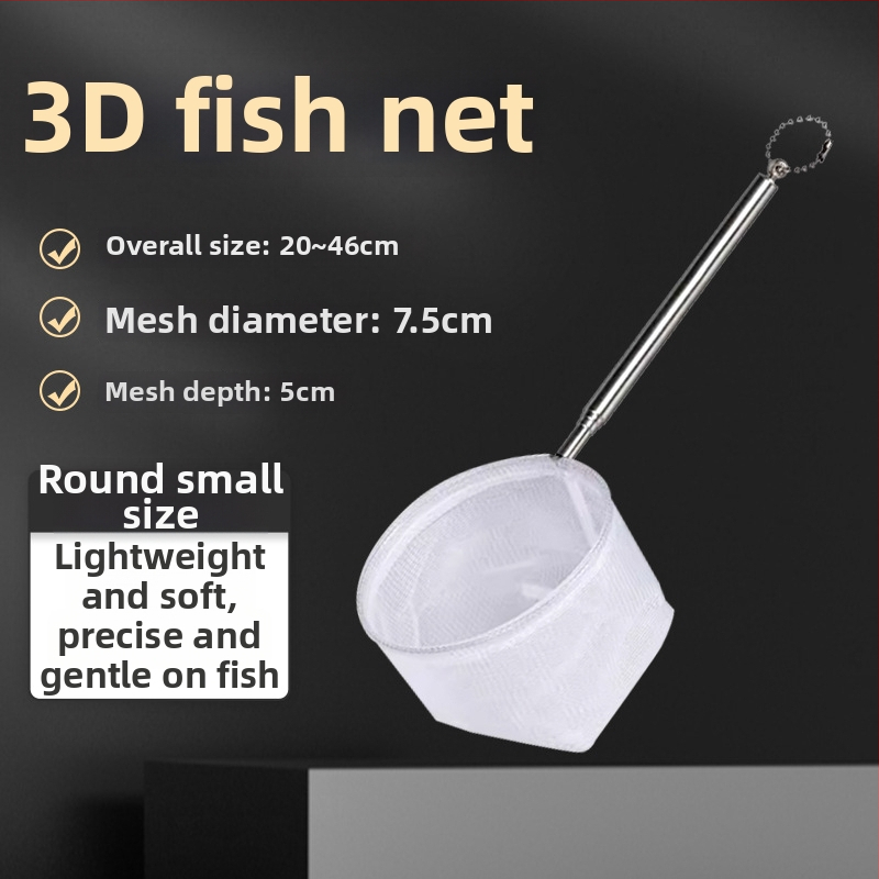 Nerūdijančio plieno teleskopinis akvariumo tinklas, rankų darbo, 50 g, Akvariumo įranga