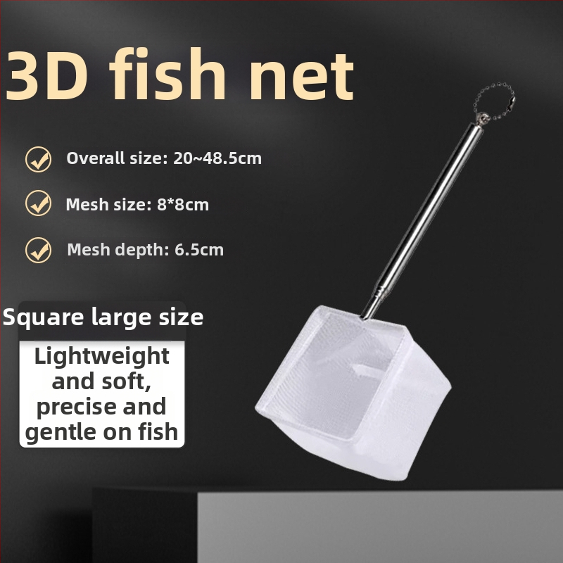 Nerūdijančio plieno teleskopinis akvariumo tinklas, rankų darbo, 50 g, Akvariumo įranga