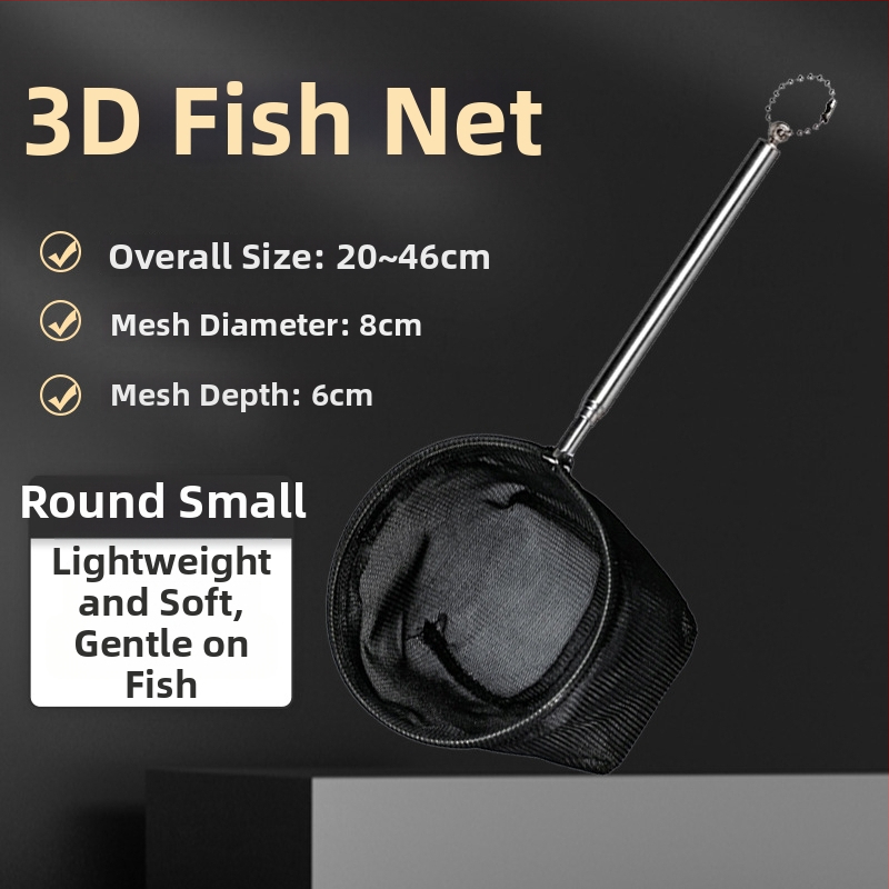 Nerūdijančio plieno teleskopinis akvariumo tinklas, rankų darbo, 50 g, Akvariumo įranga