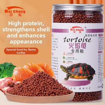 Nai Chong brändi dekoratiivne kilpkonna toit - akvaariumi kilpkonna toit, lemmikloomatoit, hulgimüügiline otse tehases tarnimine