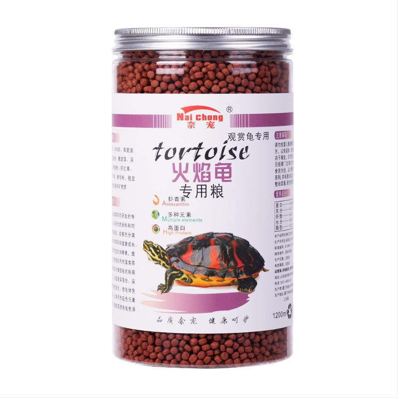Nai Chong zīmola dekoratīvā bruņurupuču barība - akvāriju bruņurupuču barība, mājdzīvnieku barība, vairumtirdzniecības tiešais piegādātājs