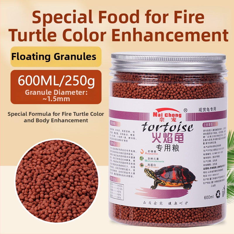 Nai Chong brändi dekoratiivne kilpkonna toit - akvaariumi kilpkonna toit, lemmikloomatoit, hulgimüügiline otse tehases tarnimine