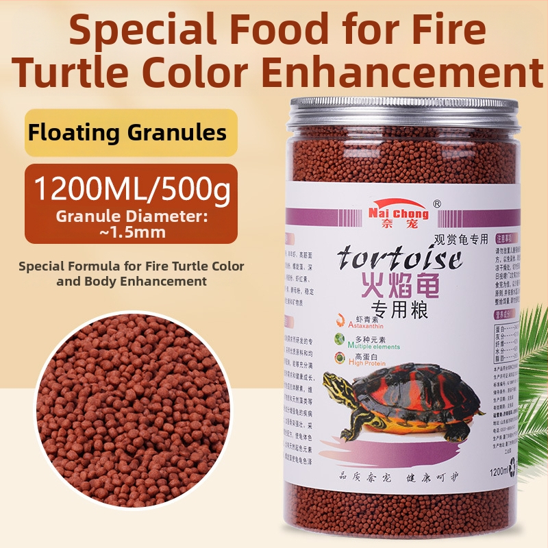 Nai Chong brändi dekoratiivne kilpkonna toit - akvaariumi kilpkonna toit, lemmikloomatoit, hulgimüügiline otse tehases tarnimine