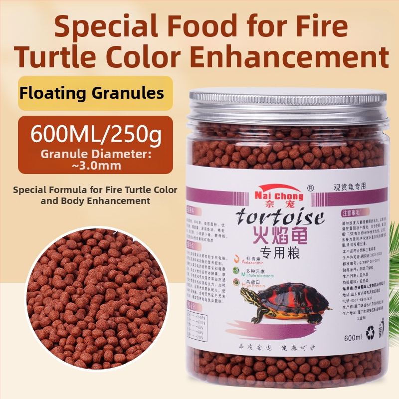 Nai Chong brändi dekoratiivne kilpkonna toit - akvaariumi kilpkonna toit, lemmikloomatoit, hulgimüügiline otse tehases tarnimine