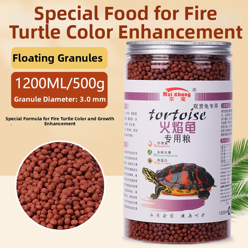 Nai Chong brändi dekoratiivne kilpkonna toit - akvaariumi kilpkonna toit, lemmikloomatoit, hulgimüügiline otse tehases tarnimine