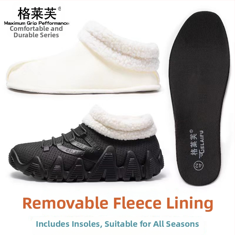 Pánske nepremokavé nízke čižmy do dažďa s protišmykovou podrážkou, teplým vnútrom a EVA vložkou