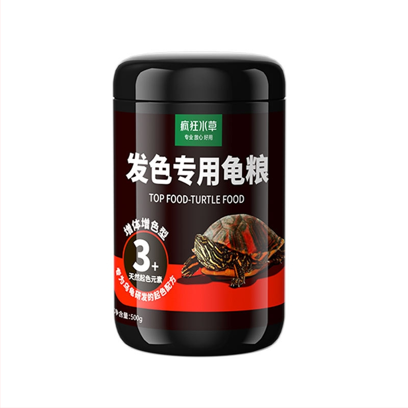 Crazy Water Plants kilpkonnadele mõeldud graanulite toit – 500 g, graanulid, akvaelavate lemmikloomadele