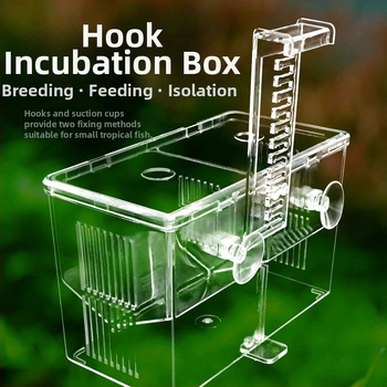 Polipropilėnų inkubavimo ir izoliacijos dėžutė guppy ir tropinių žuvų akvariumui