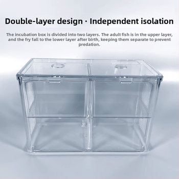 Polipropilėnų inkubavimo ir izoliacijos dėžutė guppy ir tropinių žuvų akvariumui
