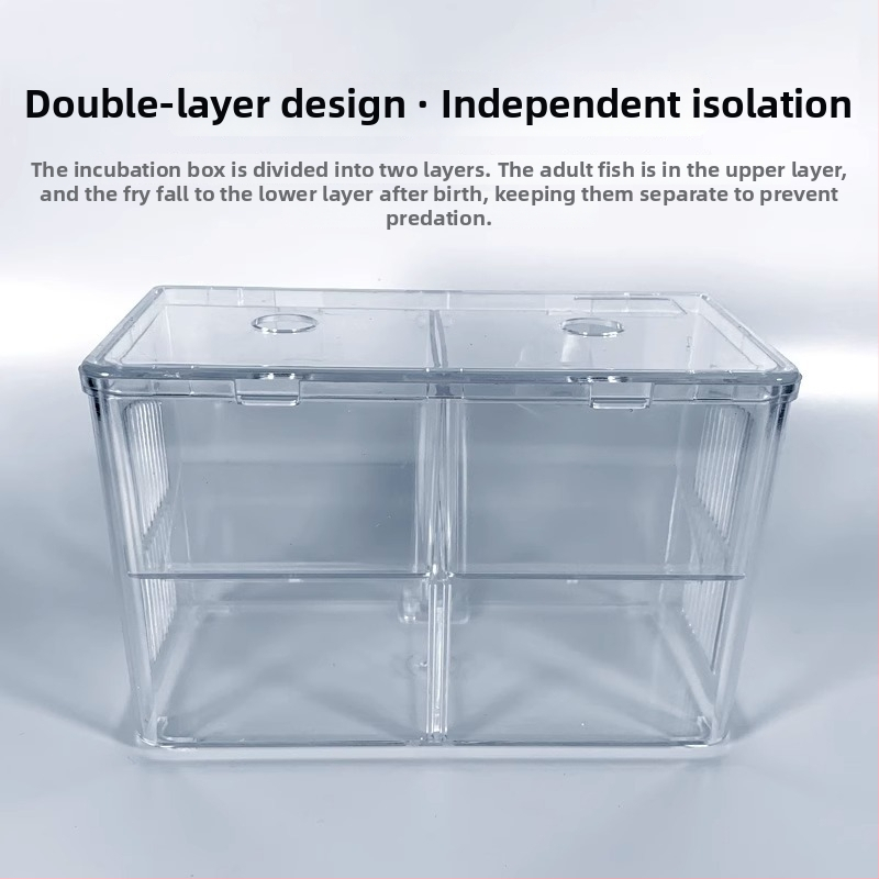 Polipropilėnų inkubavimo ir izoliacijos dėžutė guppy ir tropinių žuvų akvariumui