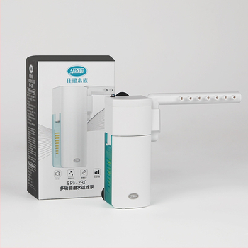 Аквариумна филтър-помпа с вградена 3-в-1 филтрация, подмяна на вода и кислородиране, циркулация на водата — Биохимичен филтър • Пластмаса • Бранд Jialu • Тегло 3