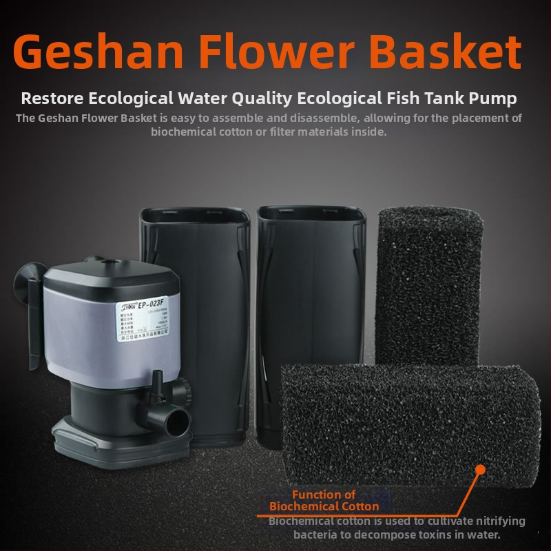 Аквариумна филтър-помпа с вградена 3-в-1 филтрация, подмяна на вода и кислородиране, циркулация на водата — Биохимичен филтър • Пластмаса • Бранд Jialu • Тегло 3