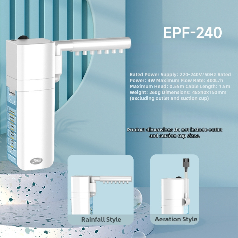 Аквариумна филтър-помпа с вградена 3-в-1 филтрация, подмяна на вода и кислородиране, циркулация на водата — Биохимичен филтър • Пластмаса • Бранд Jialu • Тегло 3