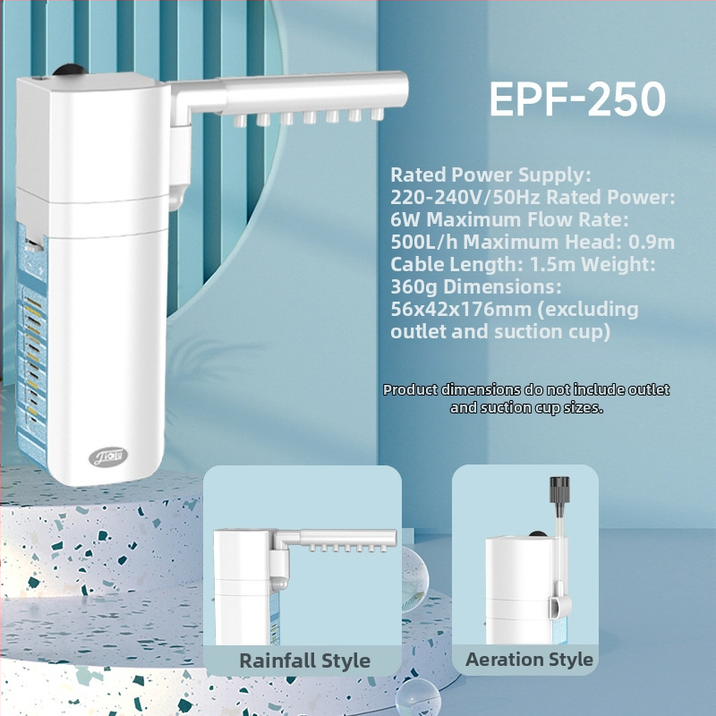 Аквариумна филтър-помпа с вградена 3-в-1 филтрация, подмяна на вода и кислородиране, циркулация на водата — Биохимичен филтър • Пластмаса • Бранд Jialu • Тегло 3