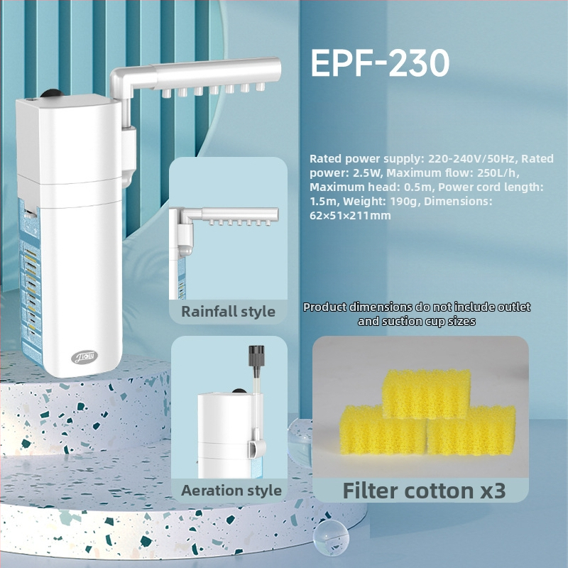 Аквариумна филтър-помпа с вградена 3-в-1 филтрация, подмяна на вода и кислородиране, циркулация на водата — Биохимичен филтър • Пластмаса • Бранд Jialu • Тегло 3