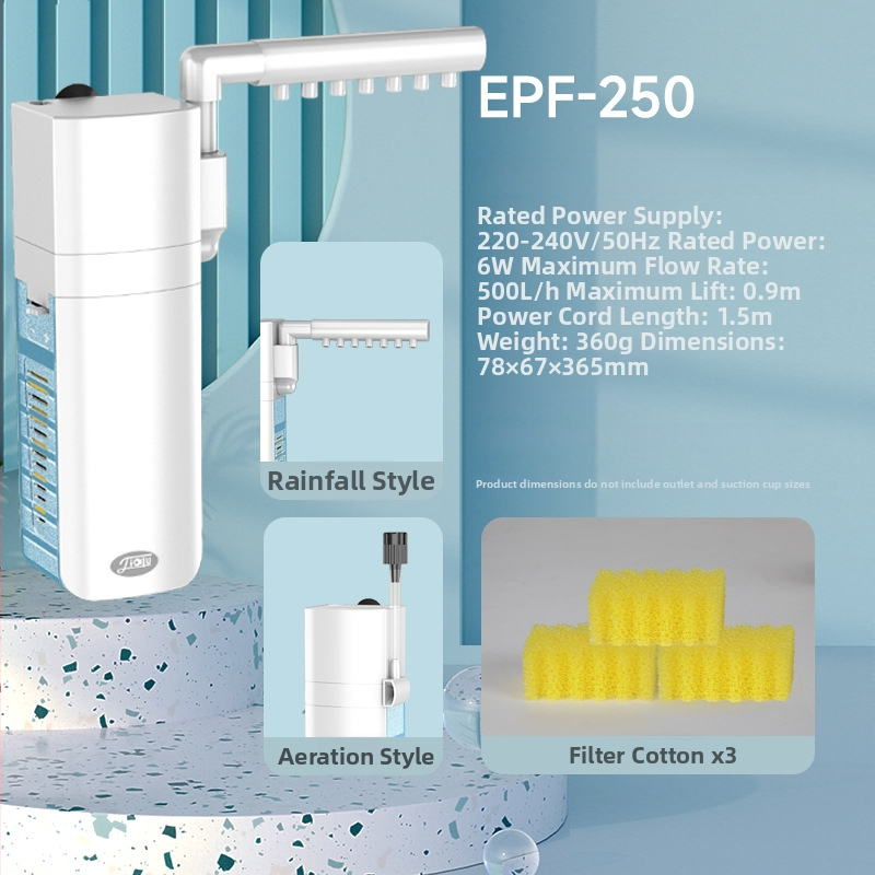Аквариумна филтър-помпа с вградена 3-в-1 филтрация, подмяна на вода и кислородиране, циркулация на водата — Биохимичен филтър • Пластмаса • Бранд Jialu • Тегло 3