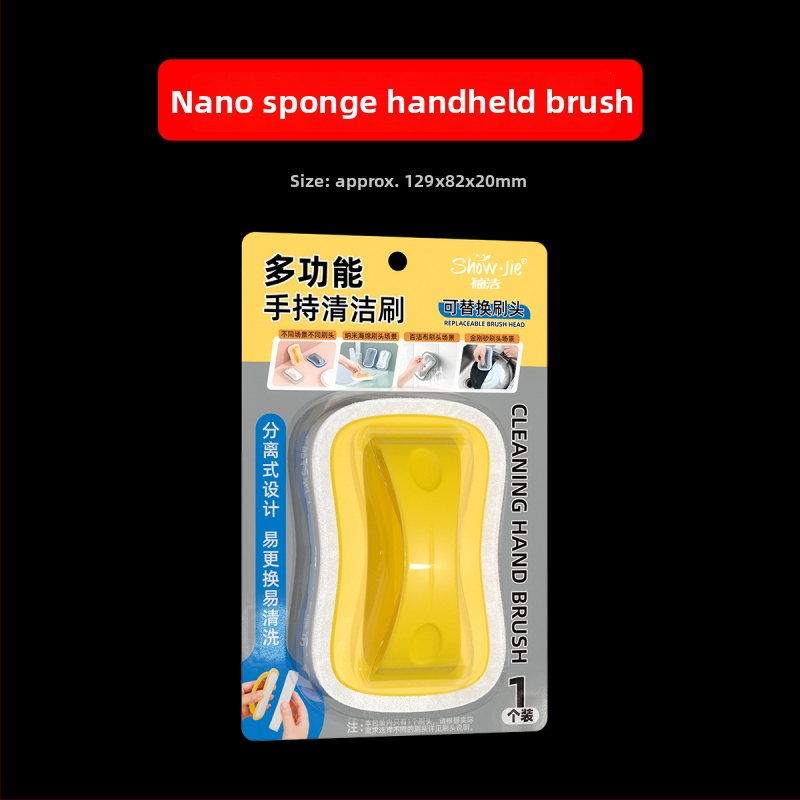 Käsitsi kasutatav puhastusharja vannitoa, plaatide, vuukide, põranda ja seina puhastamiseks – käsnmaterjalist, bränd SHOW JIE