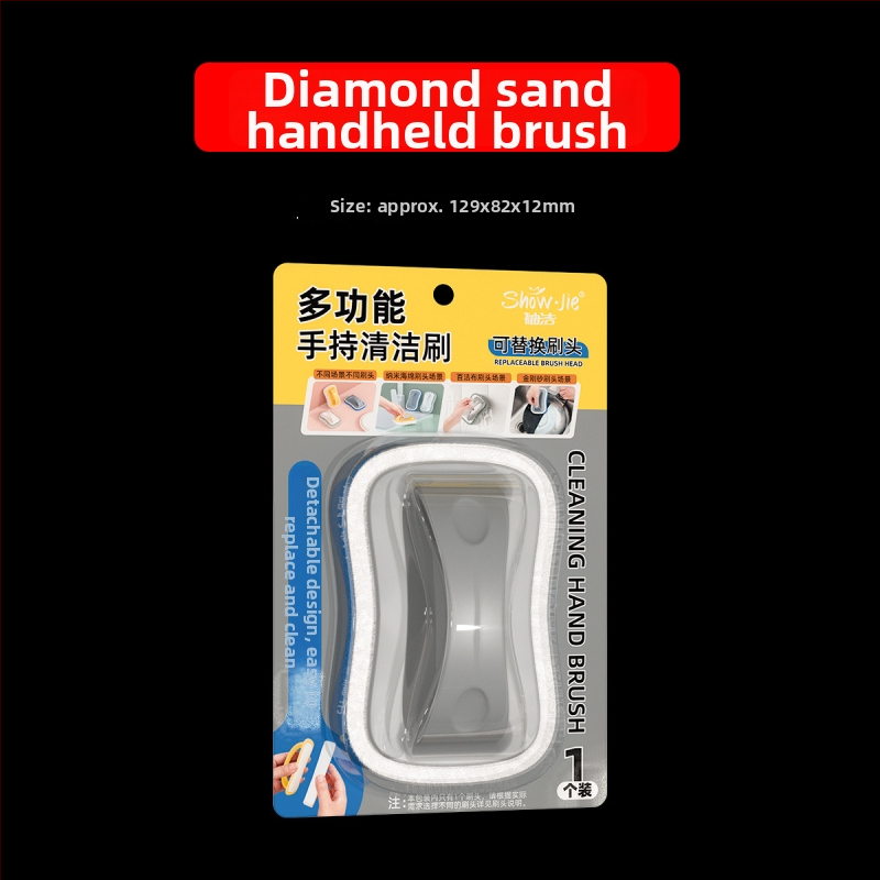 Käsitsi kasutatav puhastusharja vannitoa, plaatide, vuukide, põranda ja seina puhastamiseks – käsnmaterjalist, bränd SHOW JIE