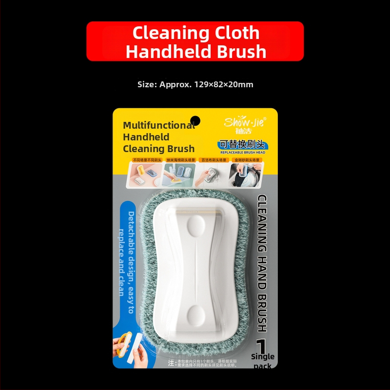 Käsitsi kasutatav puhastusharja vannitoa, plaatide, vuukide, põranda ja seina puhastamiseks – käsnmaterjalist, bränd SHOW JIE