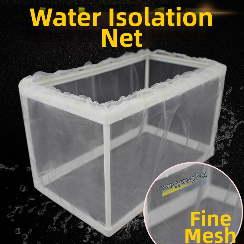 Akvariumo izoliacijos tinklas jaunoms žuvims veisti - tankus tinklas, 100 g ir daugiau - Akvariumo įranga