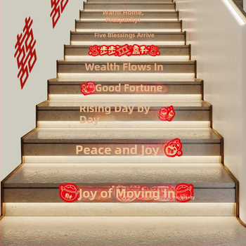 Стикер за домашно тържество на стълбището за ръкохватка и стъпала — плат, OPP пакет, марка Classic Blue, не е внесено