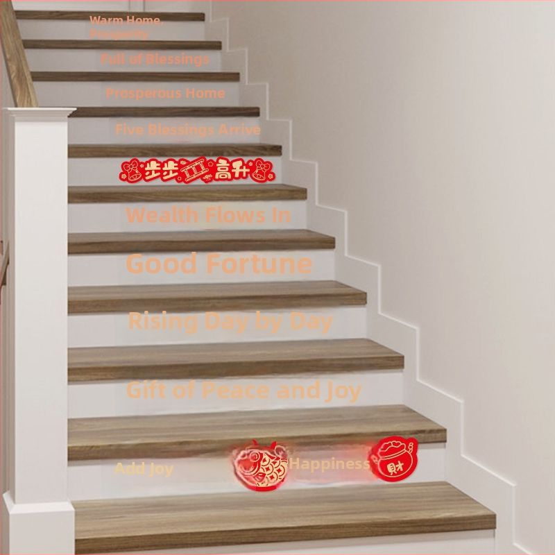 Стикер за домашно тържество на стълбището за ръкохватка и стъпала — плат, OPP пакет, марка Classic Blue, не е внесено