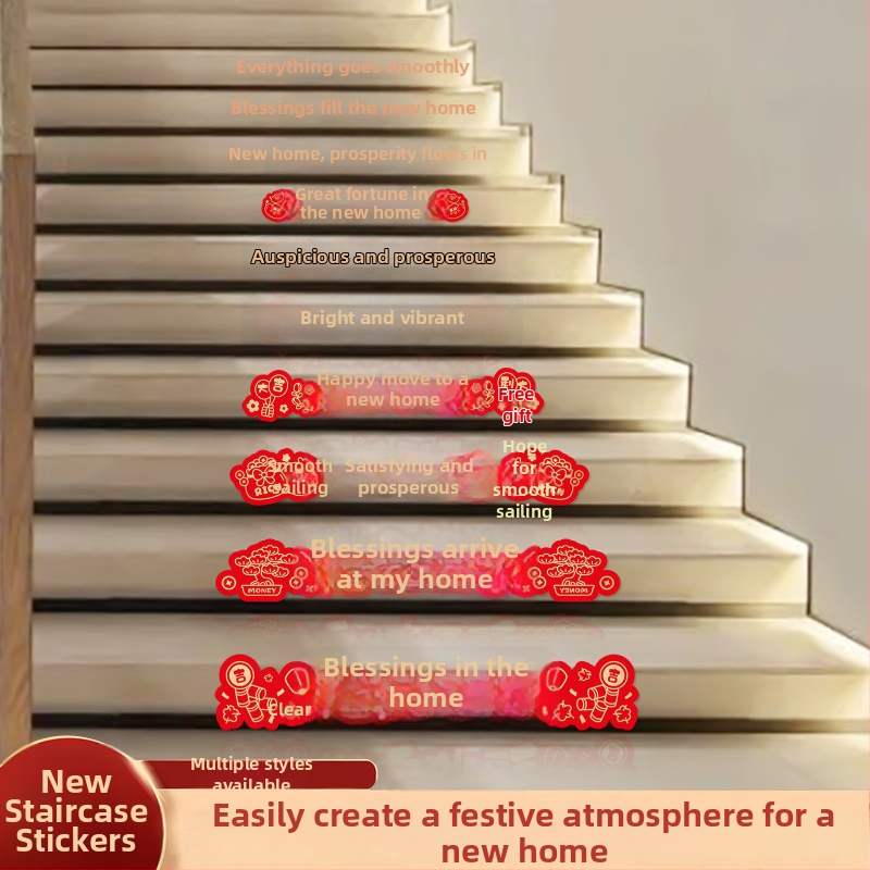 Стикер за домашно тържество на стълбището за ръкохватка и стъпала — плат, OPP пакет, марка Classic Blue, не е внесено