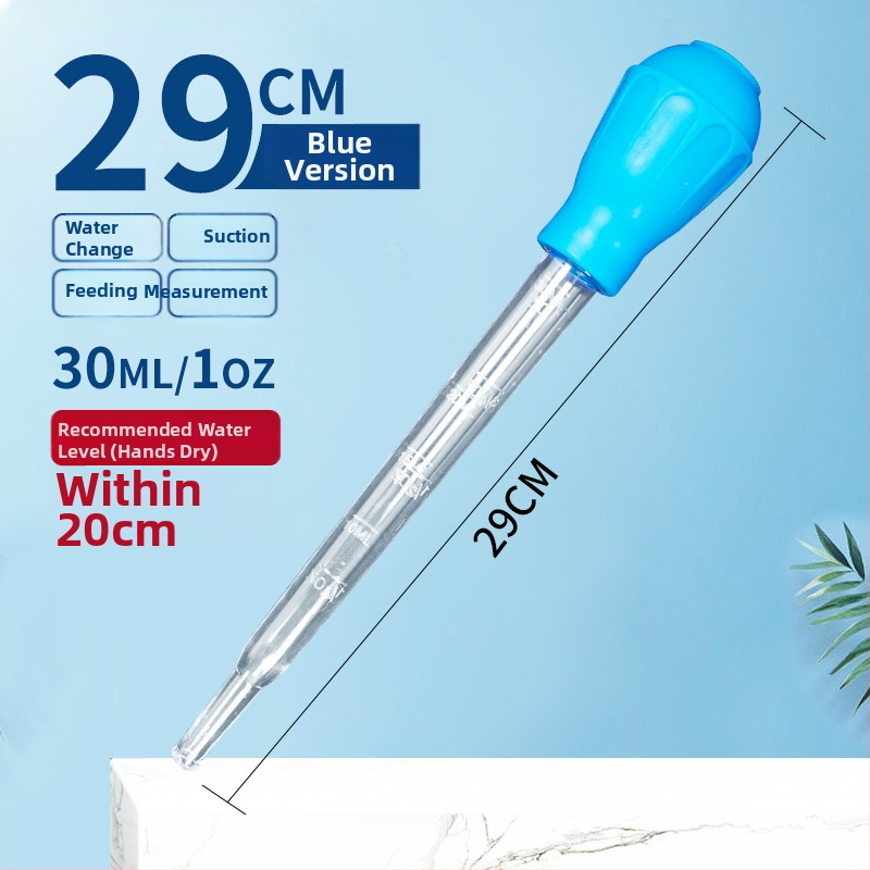 Naypet аквариумен сифон за почистване — ръчно всмукване, смяна на вода, сифонна тръба, подходящ за аквариуми с риби и костенурки