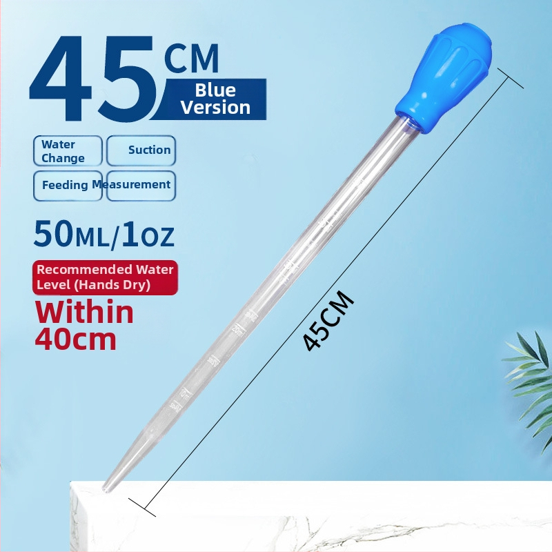 Naypet аквариумен сифон за почистване — ръчно всмукване, смяна на вода, сифонна тръба, подходящ за аквариуми с риби и костенурки