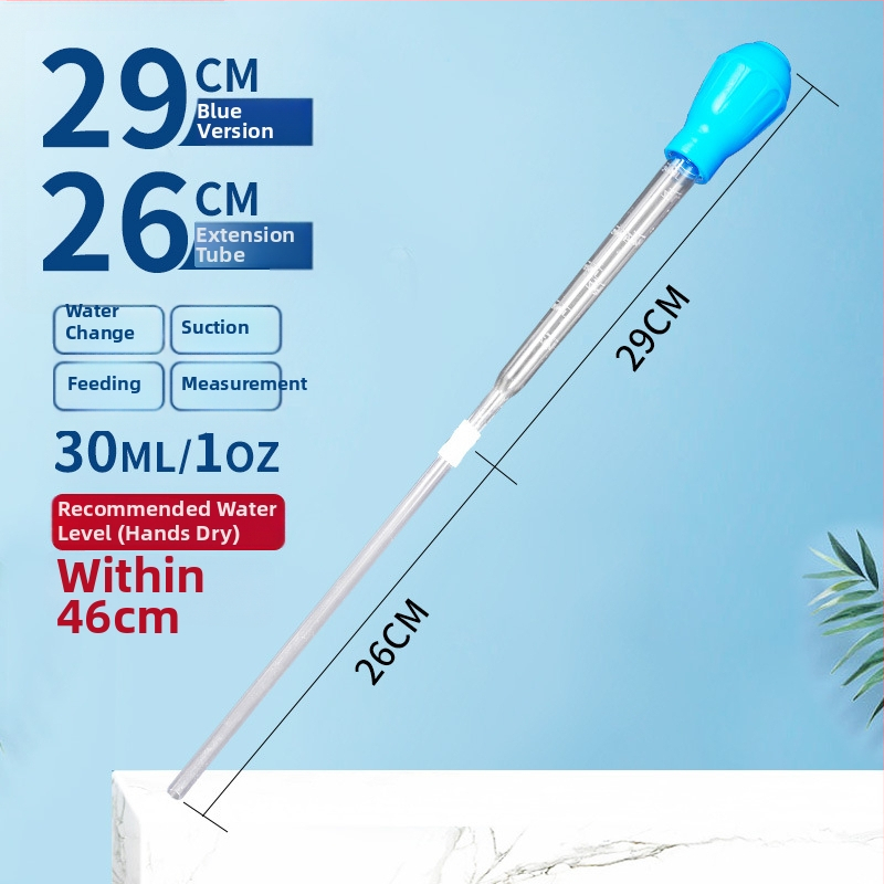 Naypet аквариумен сифон за почистване — ръчно всмукване, смяна на вода, сифонна тръба, подходящ за аквариуми с риби и костенурки